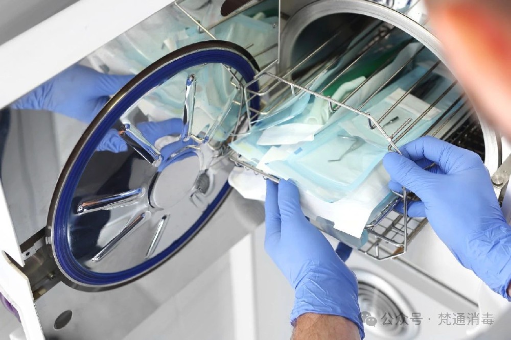 Chemical disinfection factors – alkyl compounds | pharmaceutical factory disinfection laboratory disinfection medical disinfection services