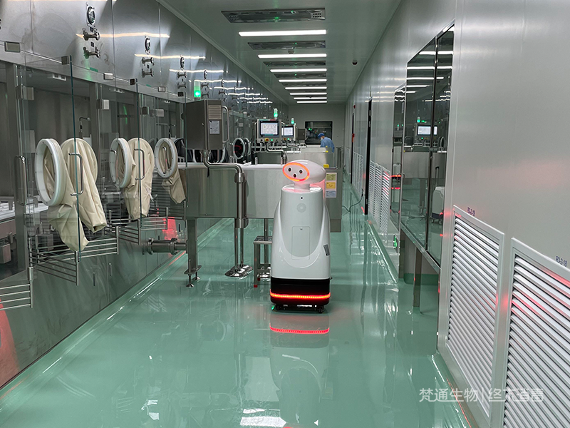 Pharmaceutical factory environmental disinfection