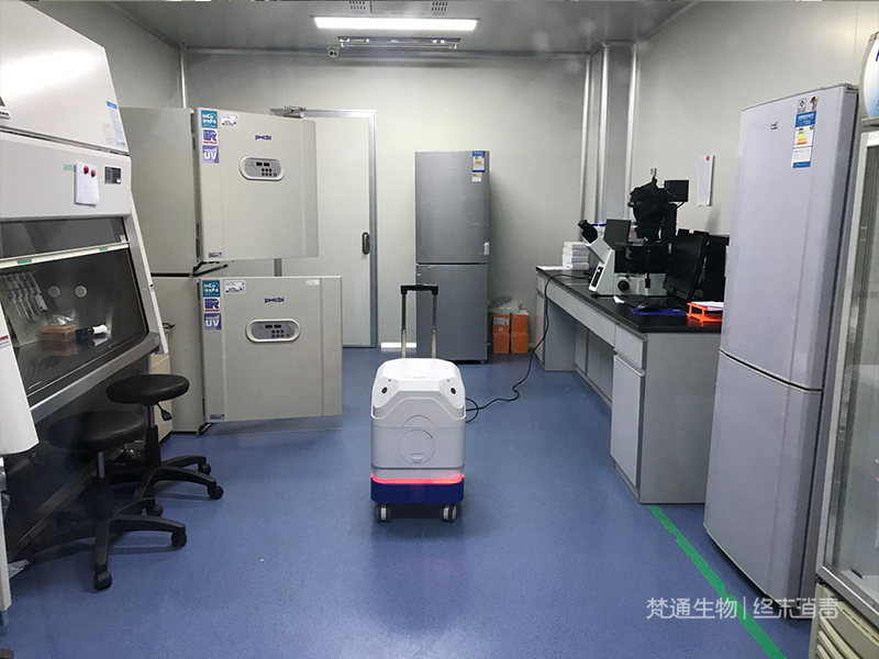 Biological laboratory disinfection