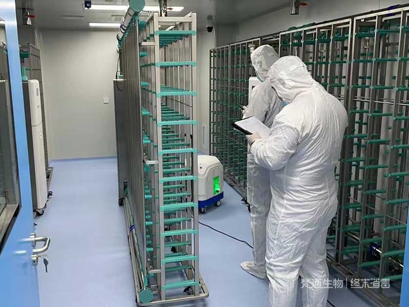 SPF laboratory animal room disinfection