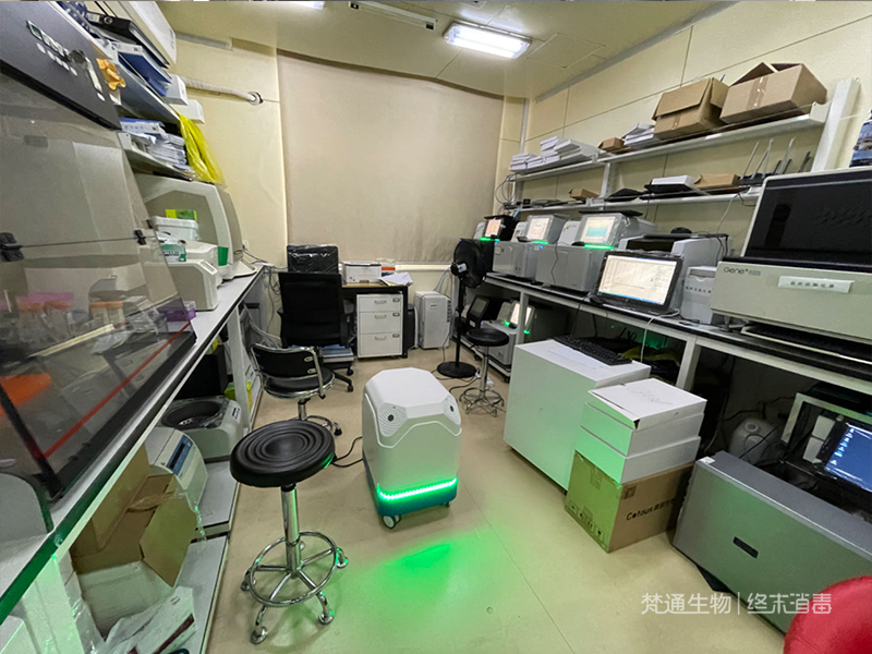 PCR laboratory nucleic acid decontamination service
