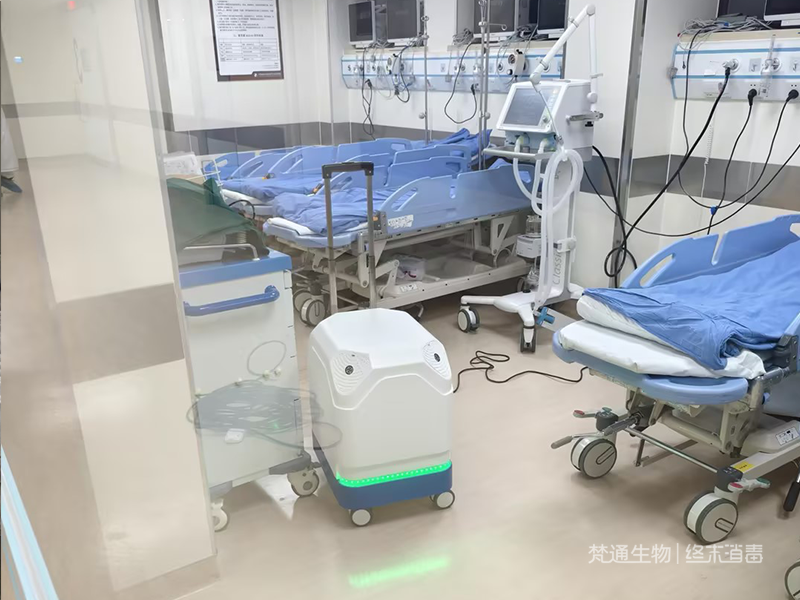 Hospital environment disinfection
