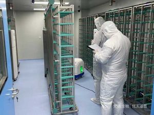 SPF Animal Lab Disinfection